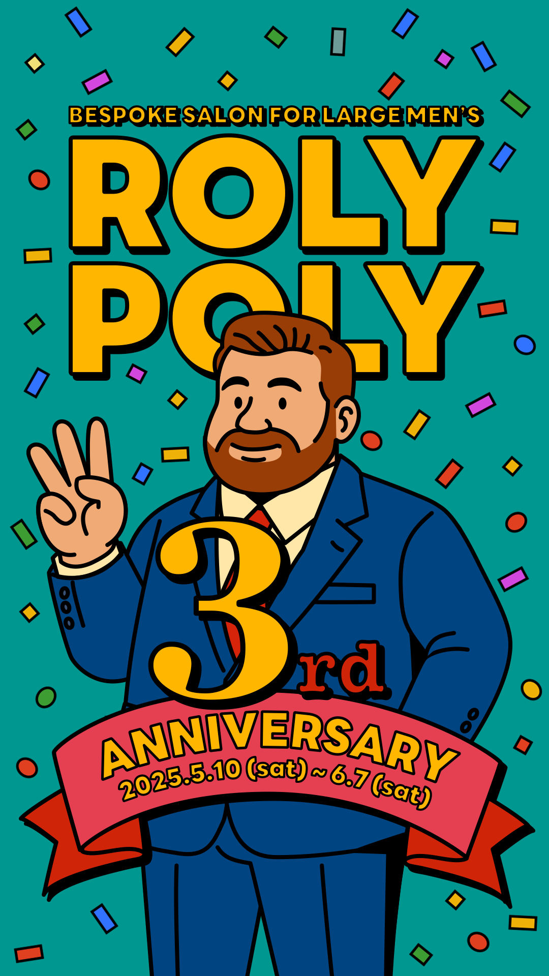 3rd Anniversary