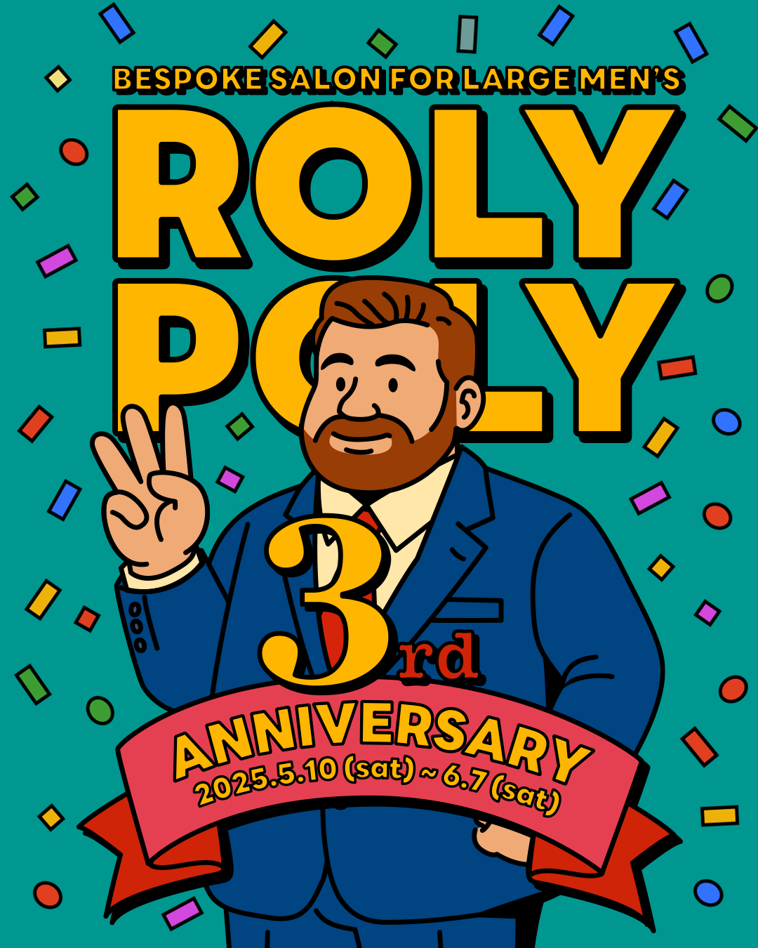 3rd Anniversary